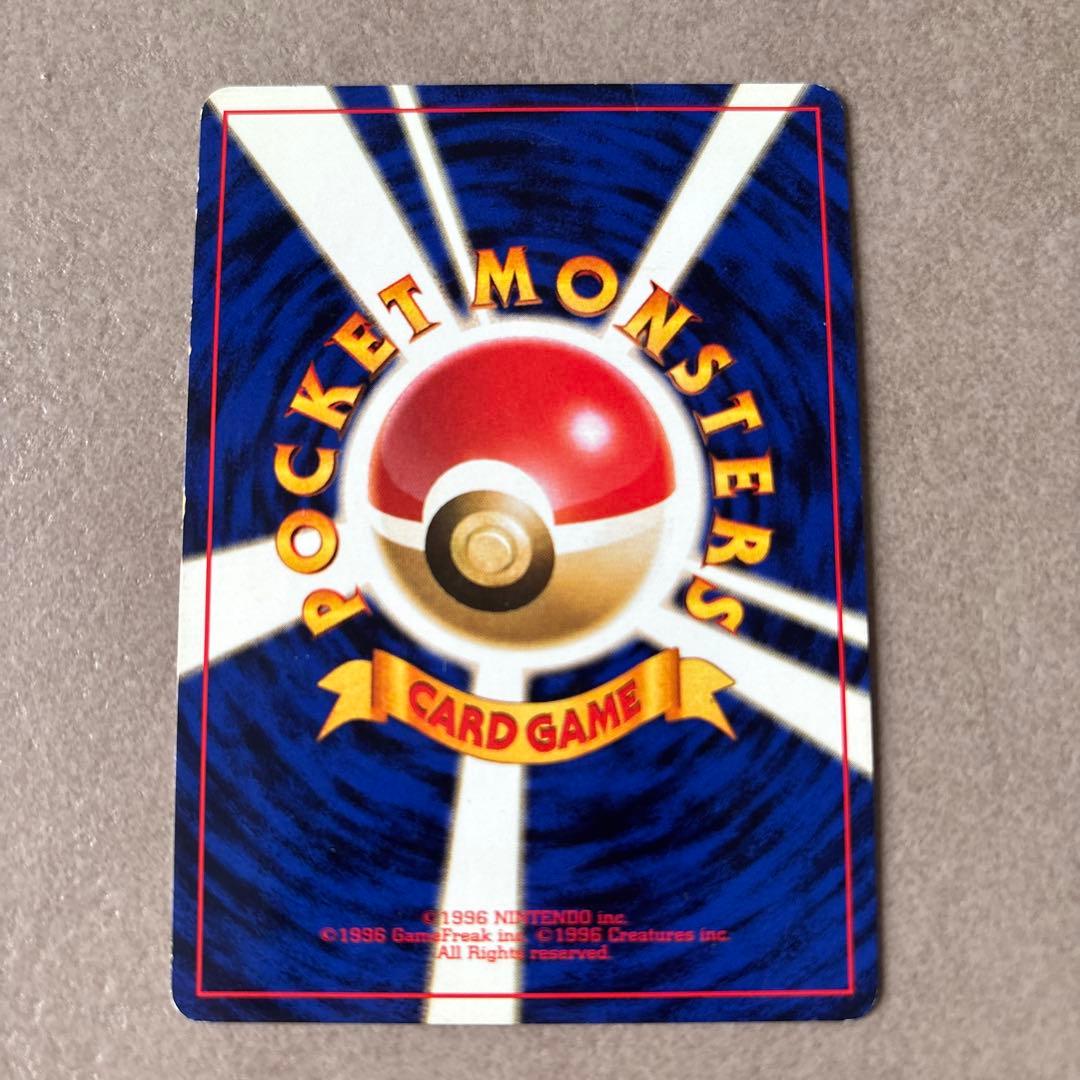 旧裏面 ポケモンカード「ファイヤー（☆）」No.146 - メルカリ