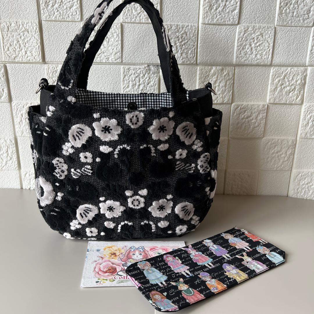 【ジョリーフルール】もふもふ　チューリップバック　S パンダブラック