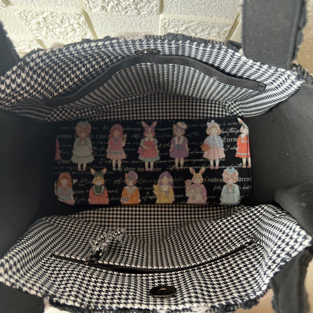 【ジョリーフルール】もふもふ　チューリップバック　S パンダブラック