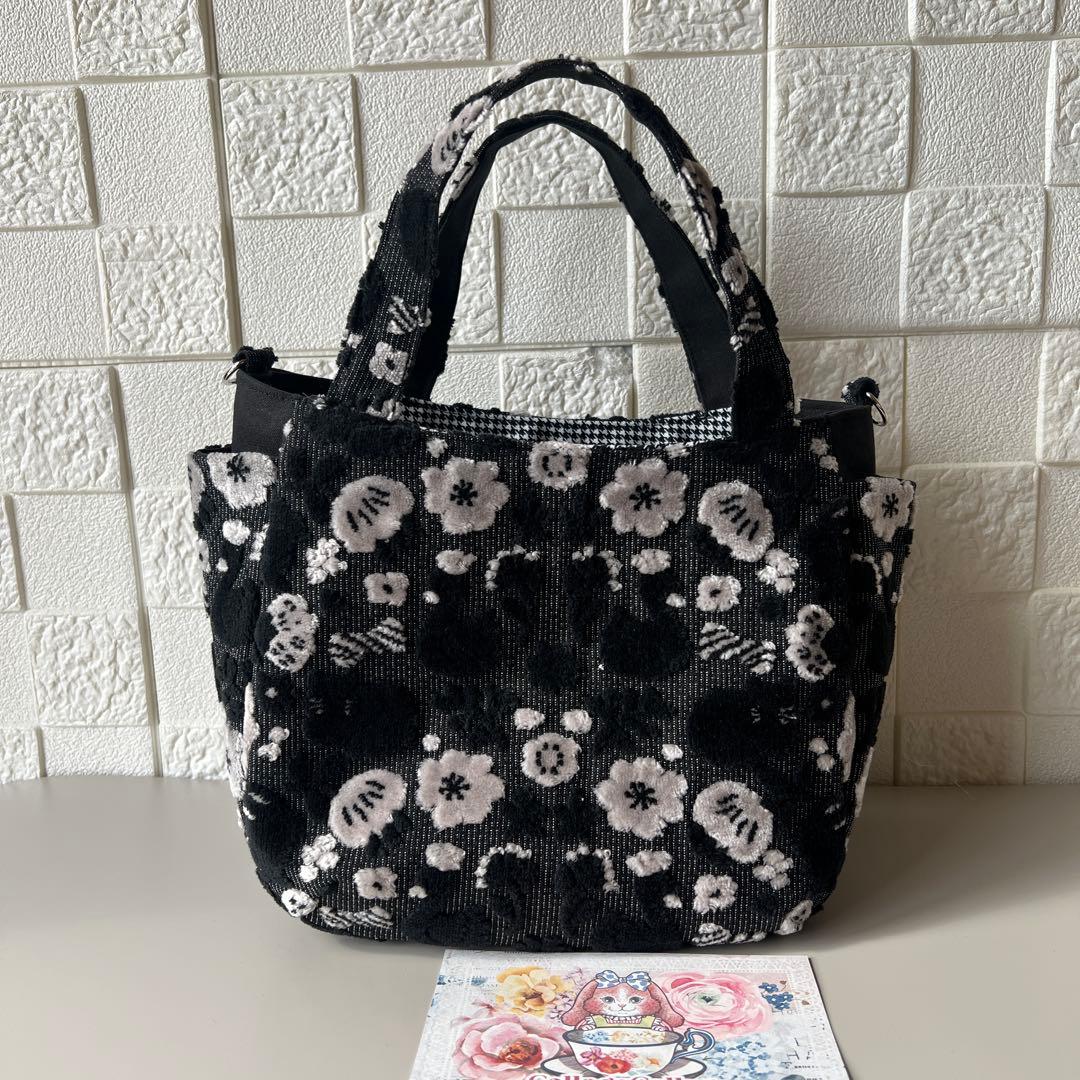 【ジョリーフルール】もふもふ　チューリップバック　S パンダブラック