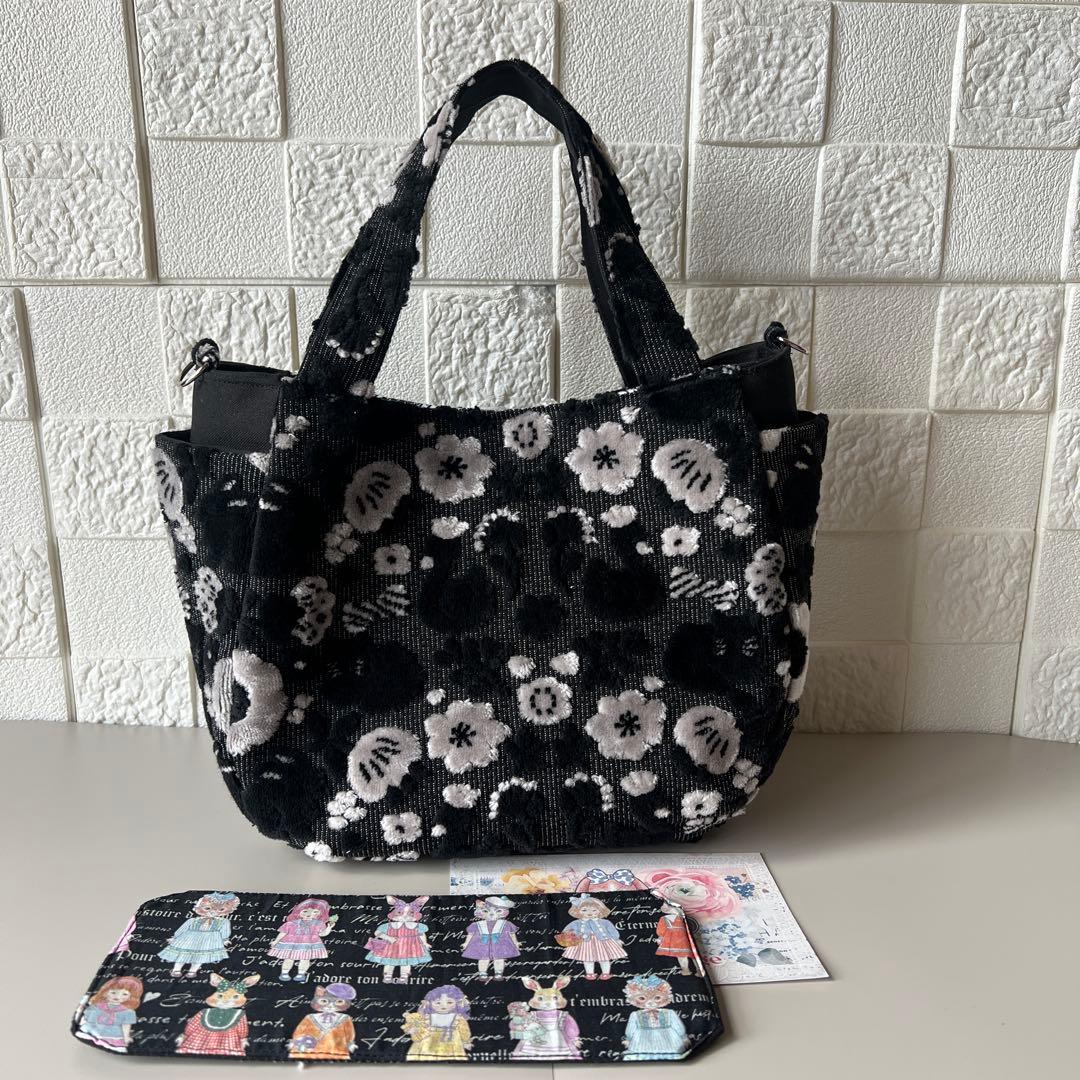 【ジョリーフルール】もふもふ　チューリップバック　S パンダブラック