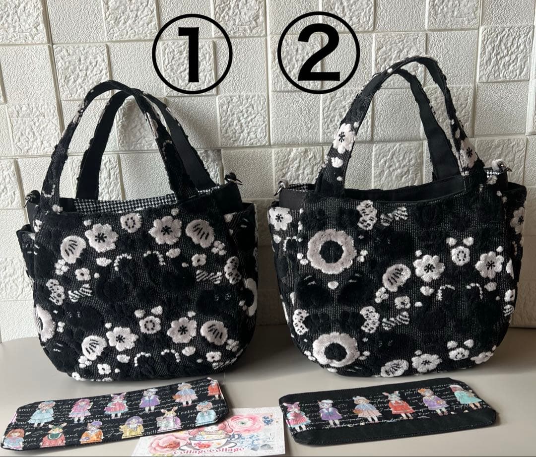 【ジョリーフルール】もふもふ　チューリップバック　S パンダブラック