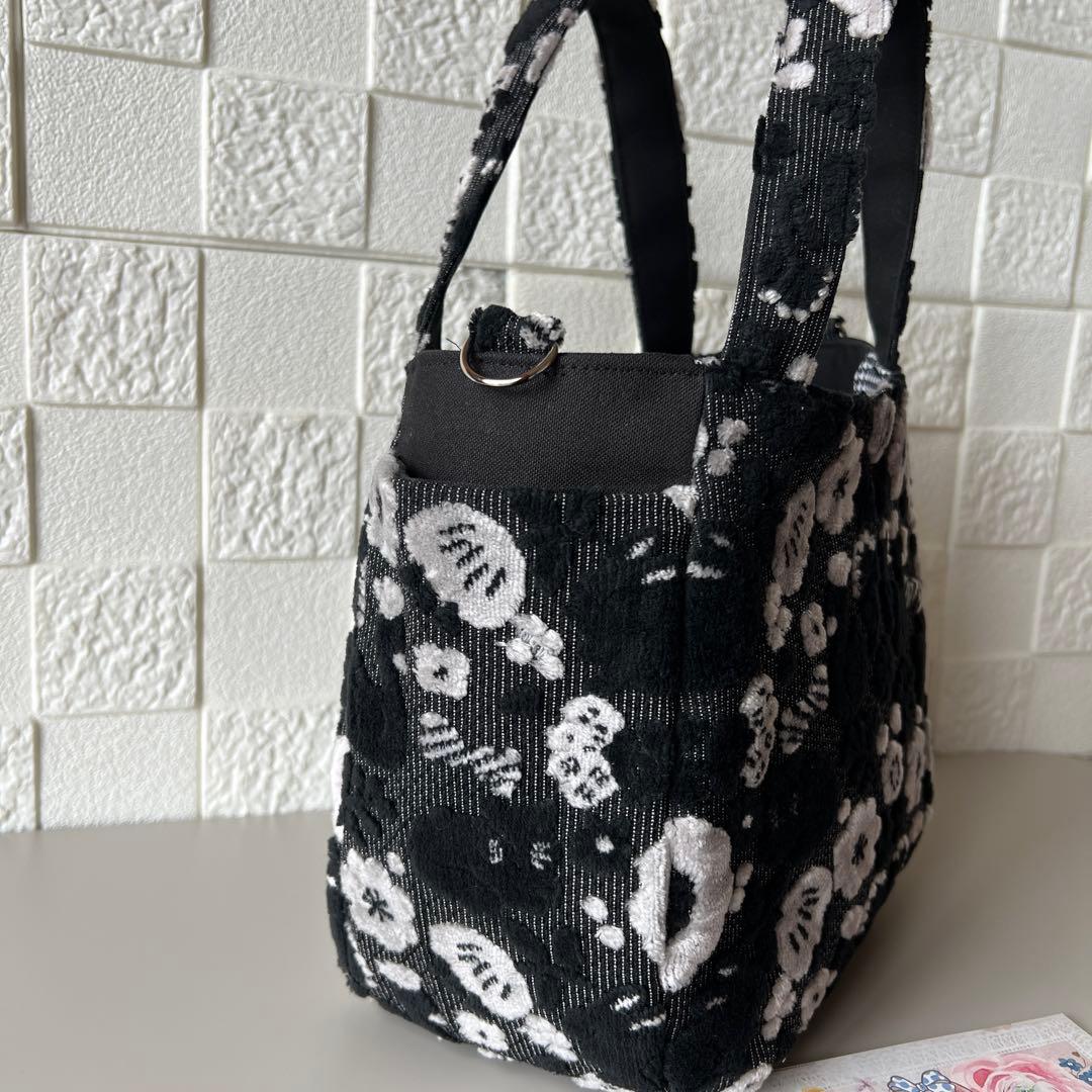 【ジョリーフルール】もふもふ　チューリップバック　S パンダブラック