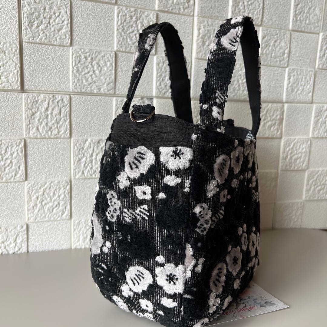 【ジョリーフルール】もふもふ　チューリップバック　S パンダブラック