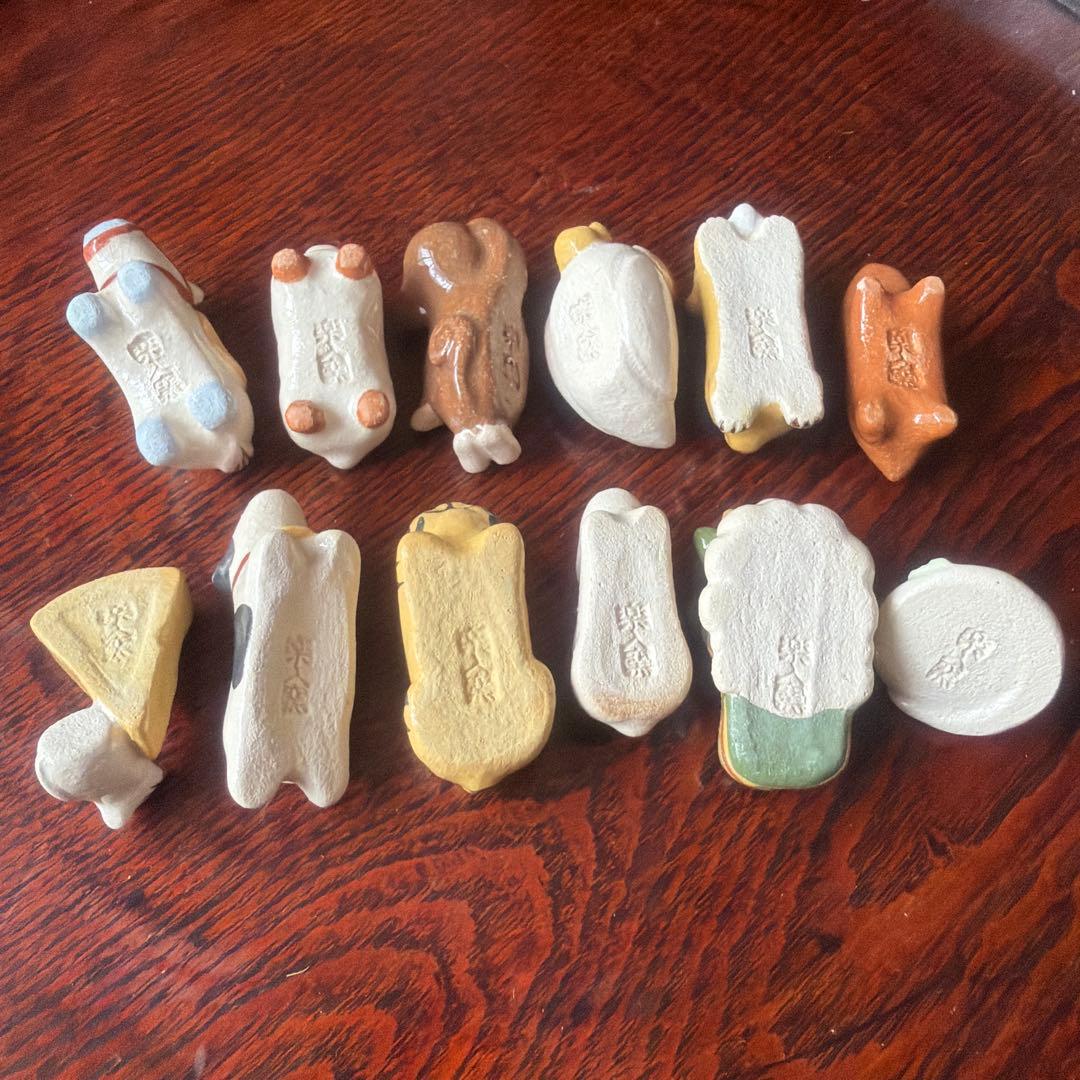 箸置き 干支 楽入窯 12個 揃い