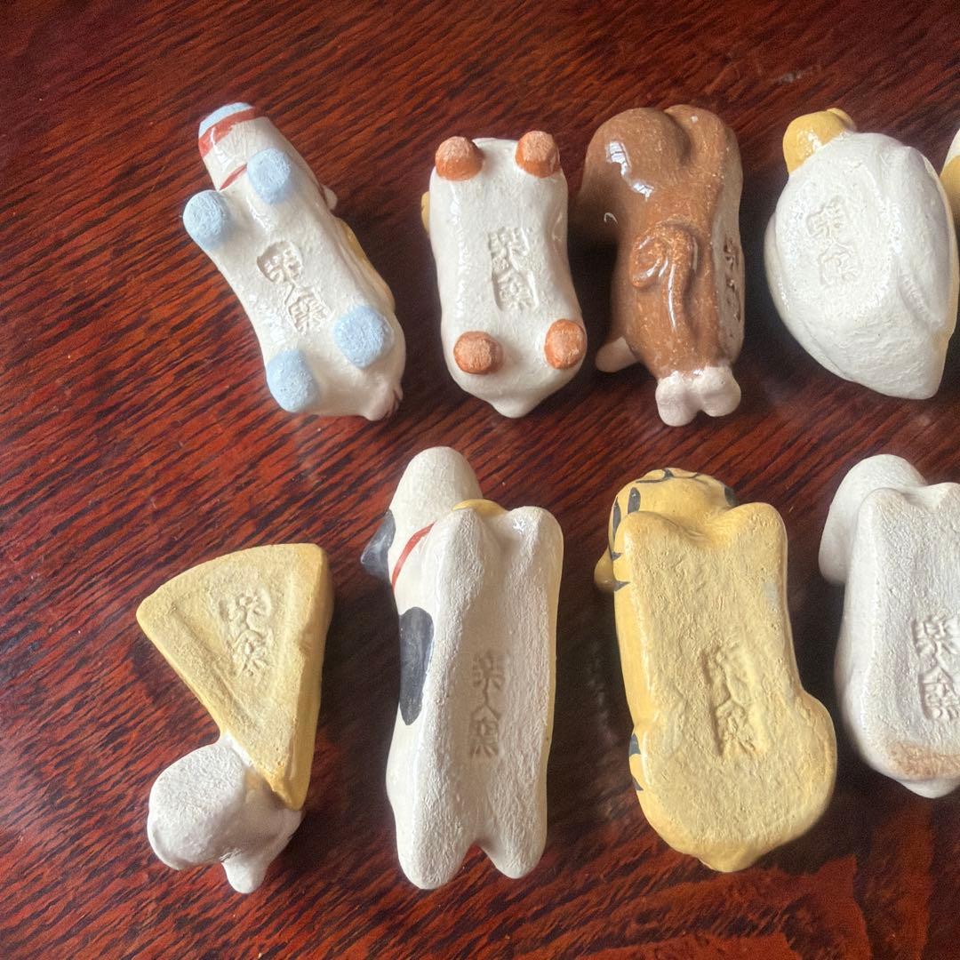 箸置き 干支 楽入窯 12個 揃い