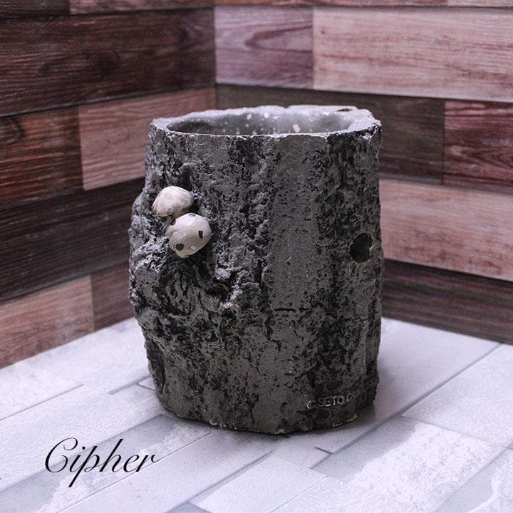 モルタル製 切株 植木鉢 植木鉢カバー レトロ雑貨 SETO CRAFT 廃盤②