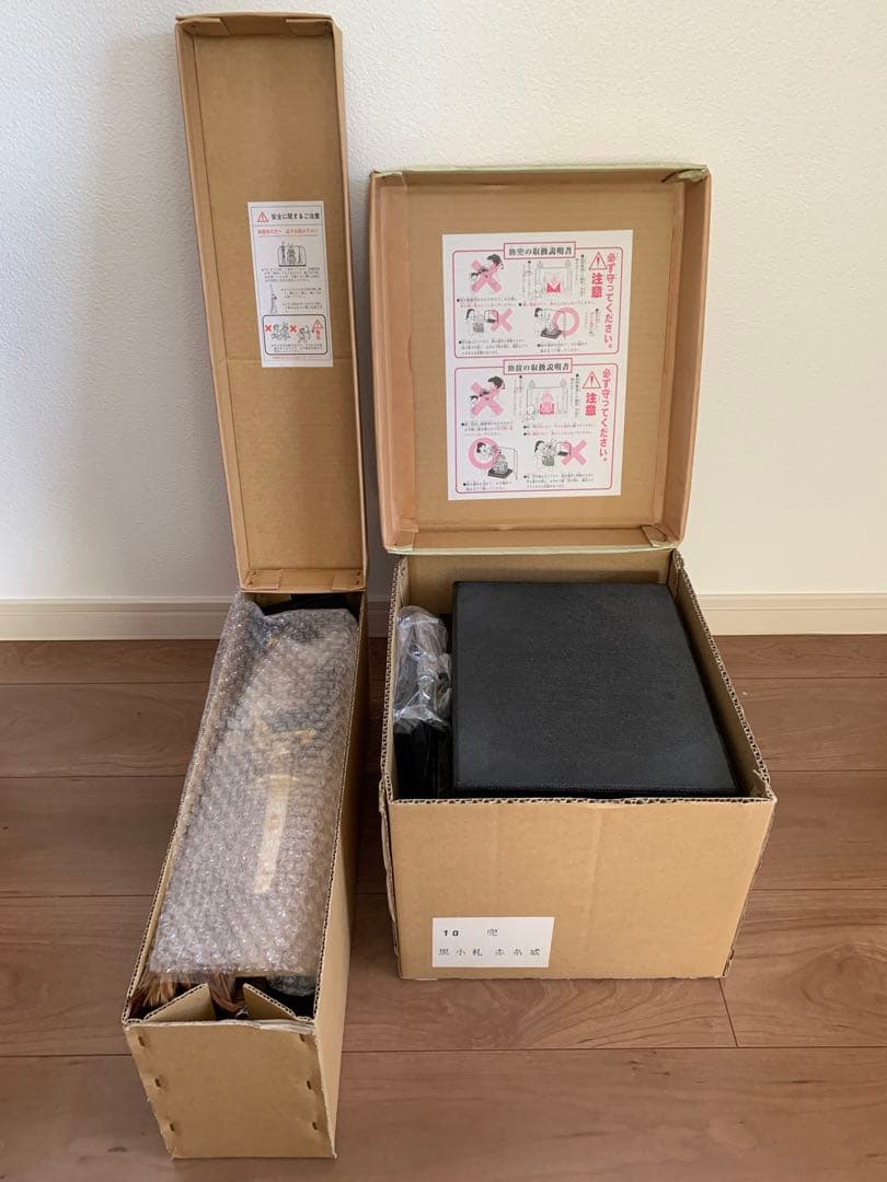 【美品】五月人形 兜飾り こどもの日 兜 端午の節句