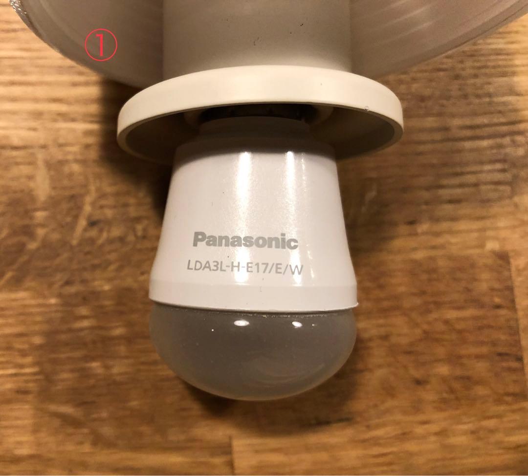 パナソニック ペンダント照明×2,ダクトレール、引っ掛けシーリング用電源コード