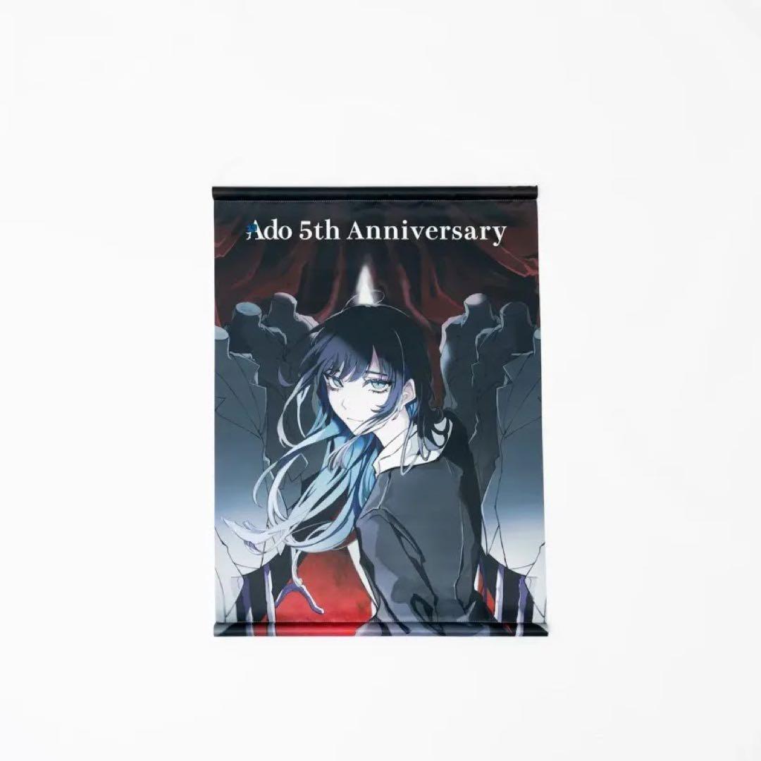 Ado 5th POP-UP STORE グッズ タペストリー - メルカリ