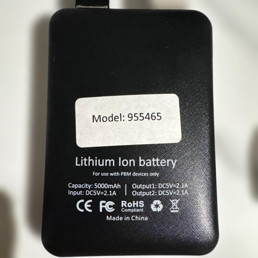 pbm ヒーリング インビザライン矯正加速装置 振動型 矯正