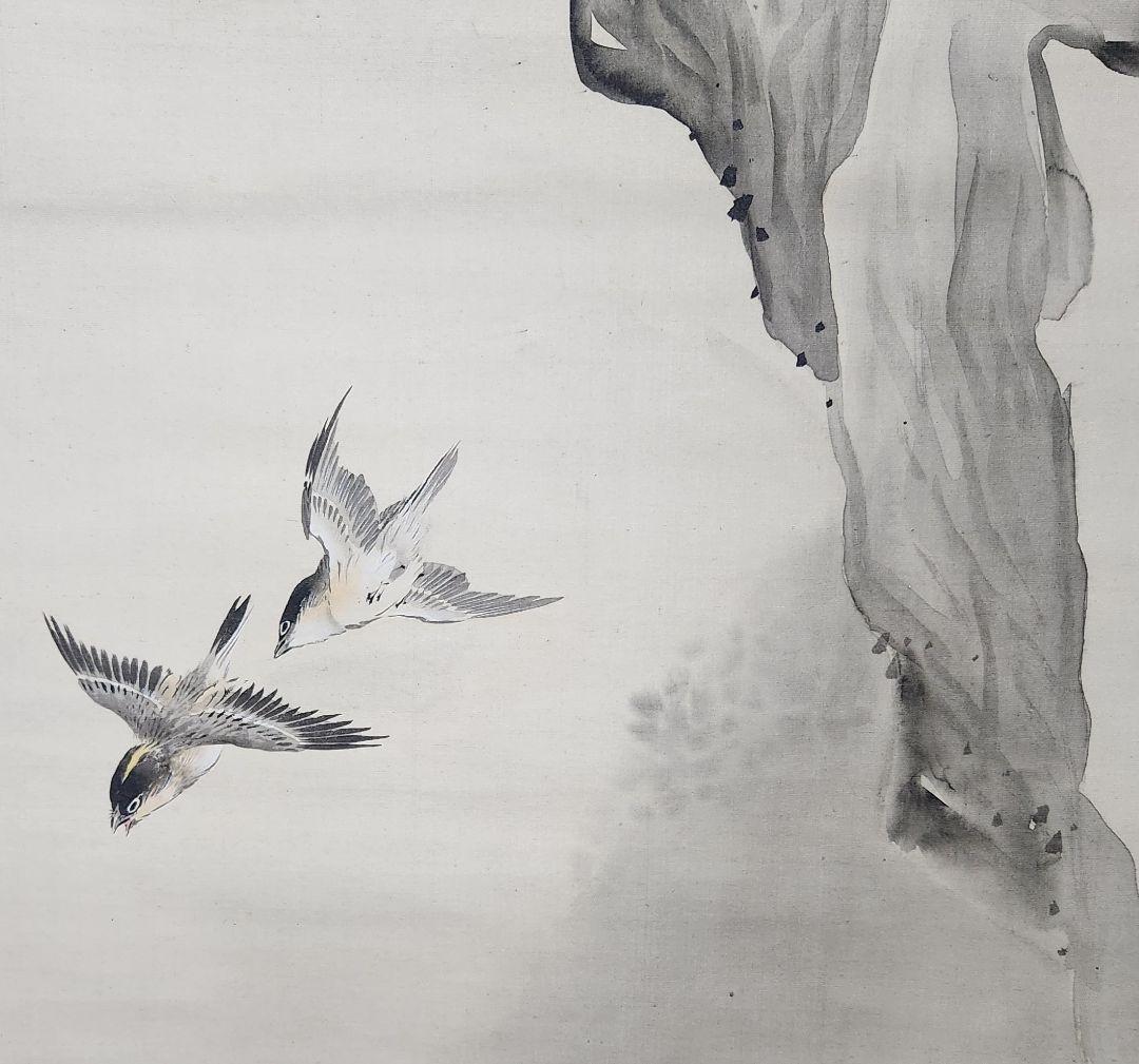 岩上大鷲図】大出東皐 2652 ワシ 動物画 掛け軸 肉筆 - メルカリ