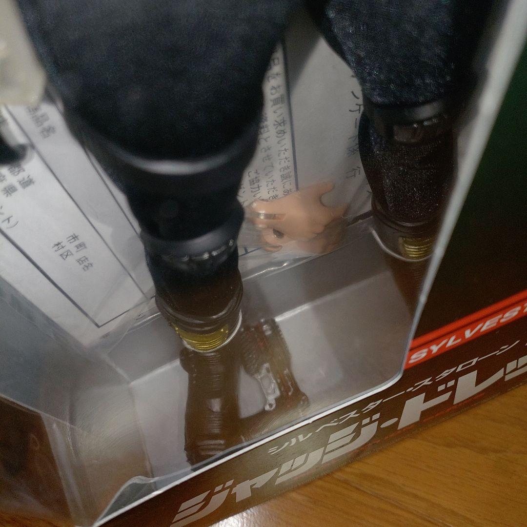 メディコムトイ　ジャッジドレッド /910