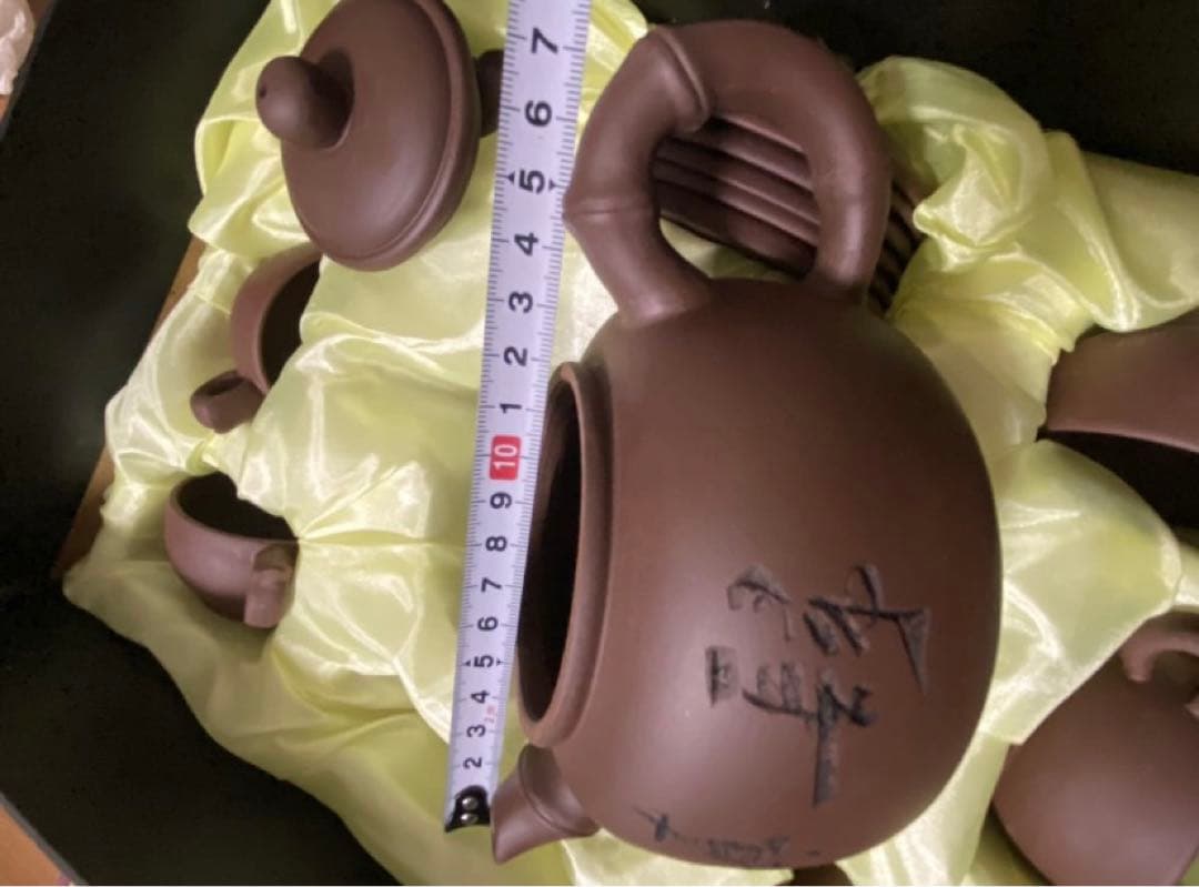 中国宜興紫砂壺 煎茶道具 茶器セット　急須 年代物 箱付