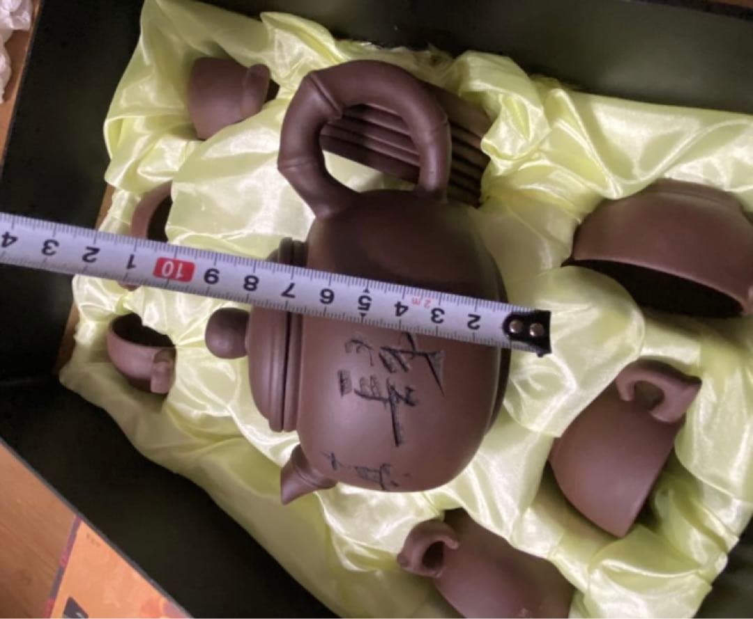 中国宜興紫砂壺 煎茶道具 茶器セット　急須 年代物 箱付