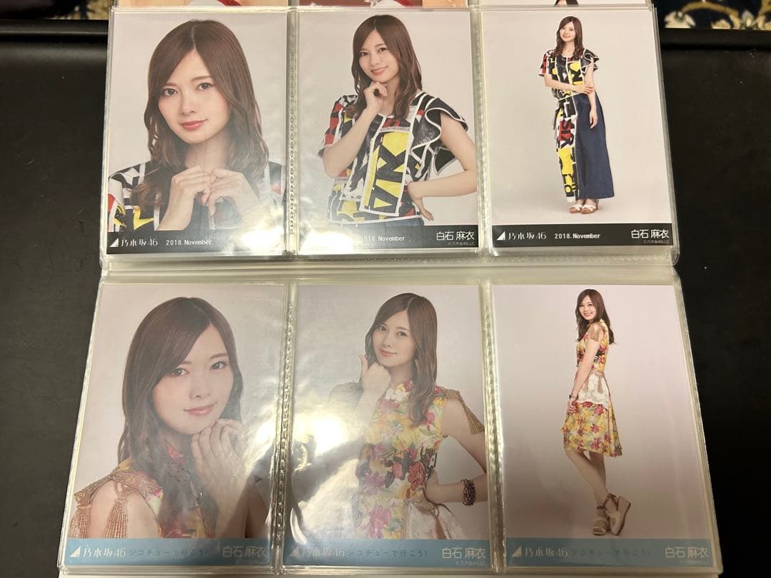 乃木坂46 白石麻衣 生写真 グッズまとめ - メルカリ