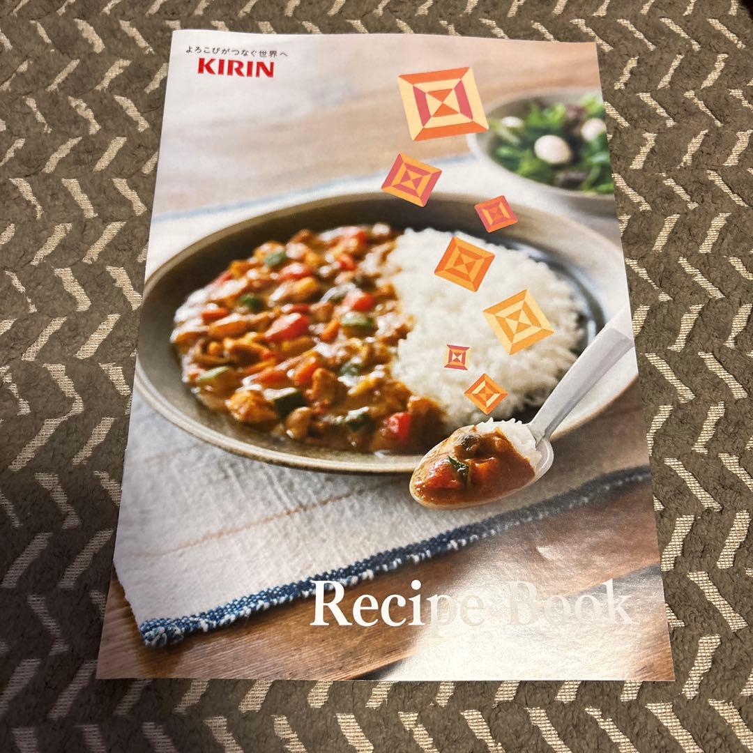 【新品・未使用・未開封】　エレキソルトスプーン KIRIN