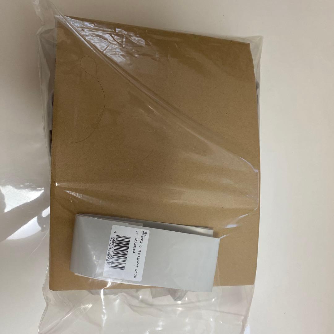 サータ　BOXシーツ　シングル