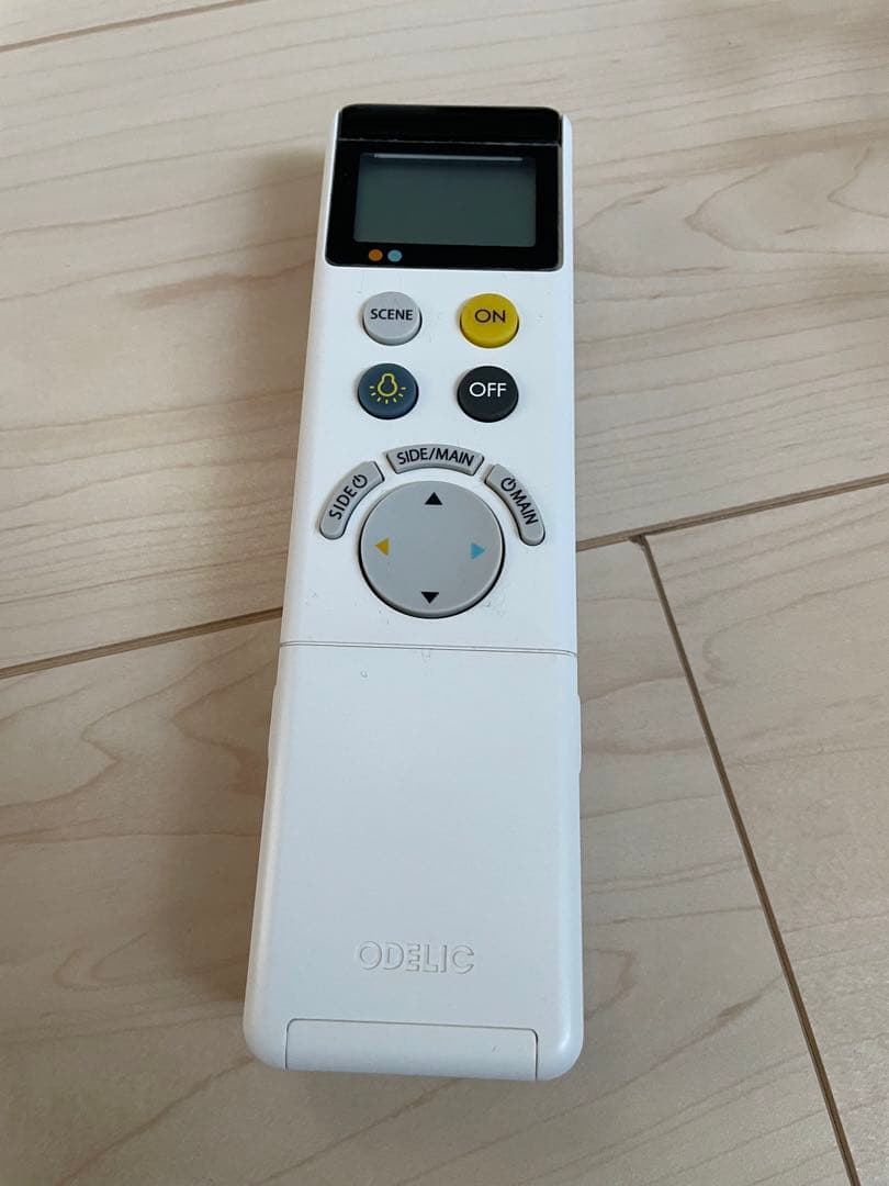 オーデリックシーリングライト