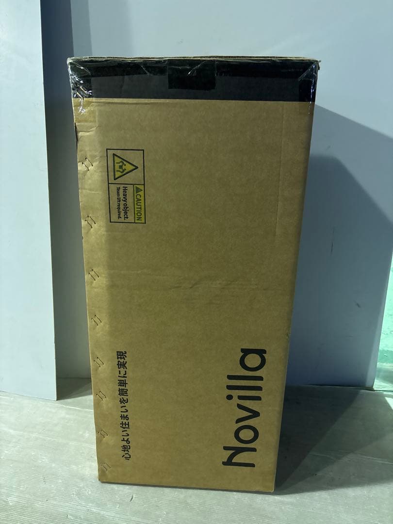 Novilla セミダブル マットレス 三層構造 ジェル×竹炭