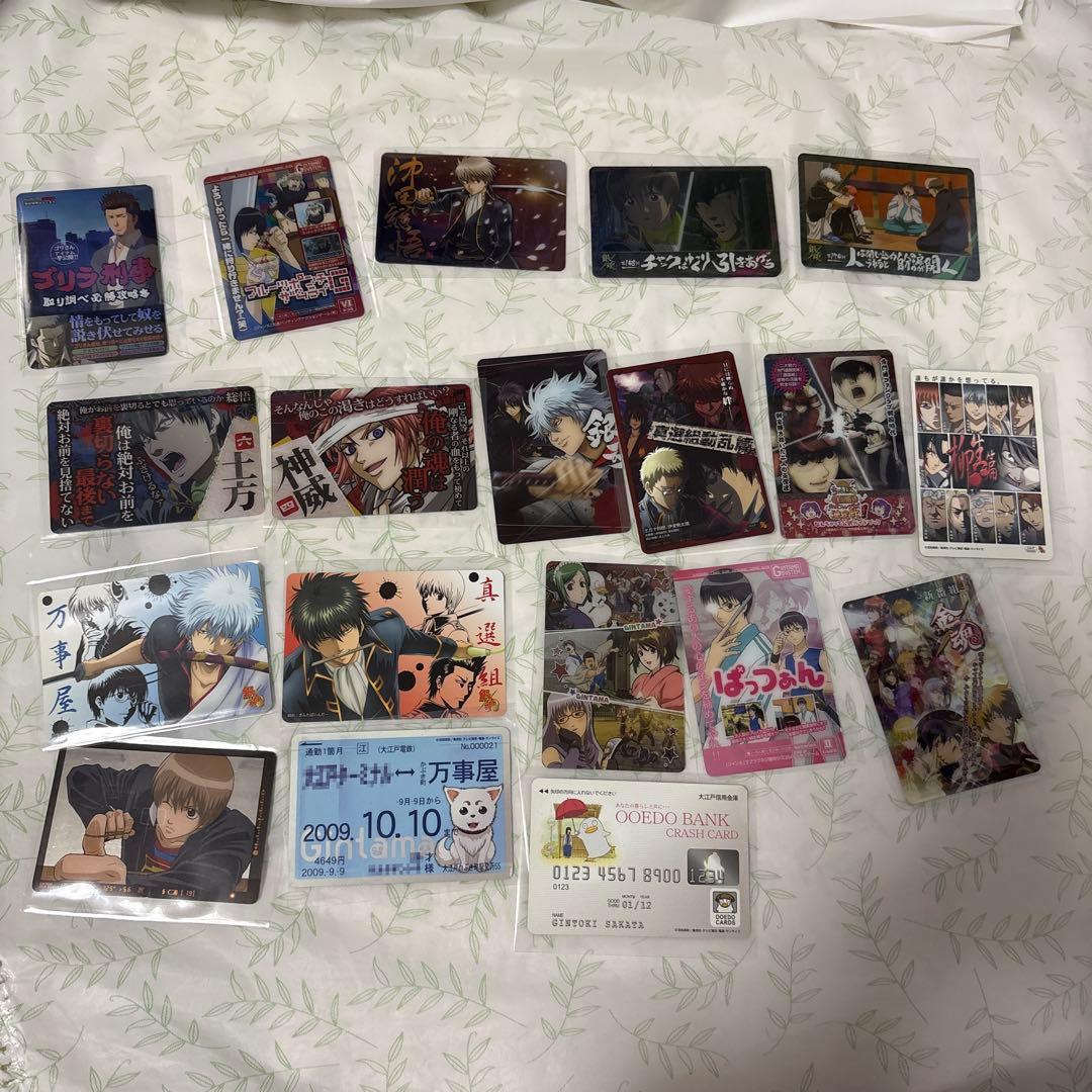 銀魂カードダス