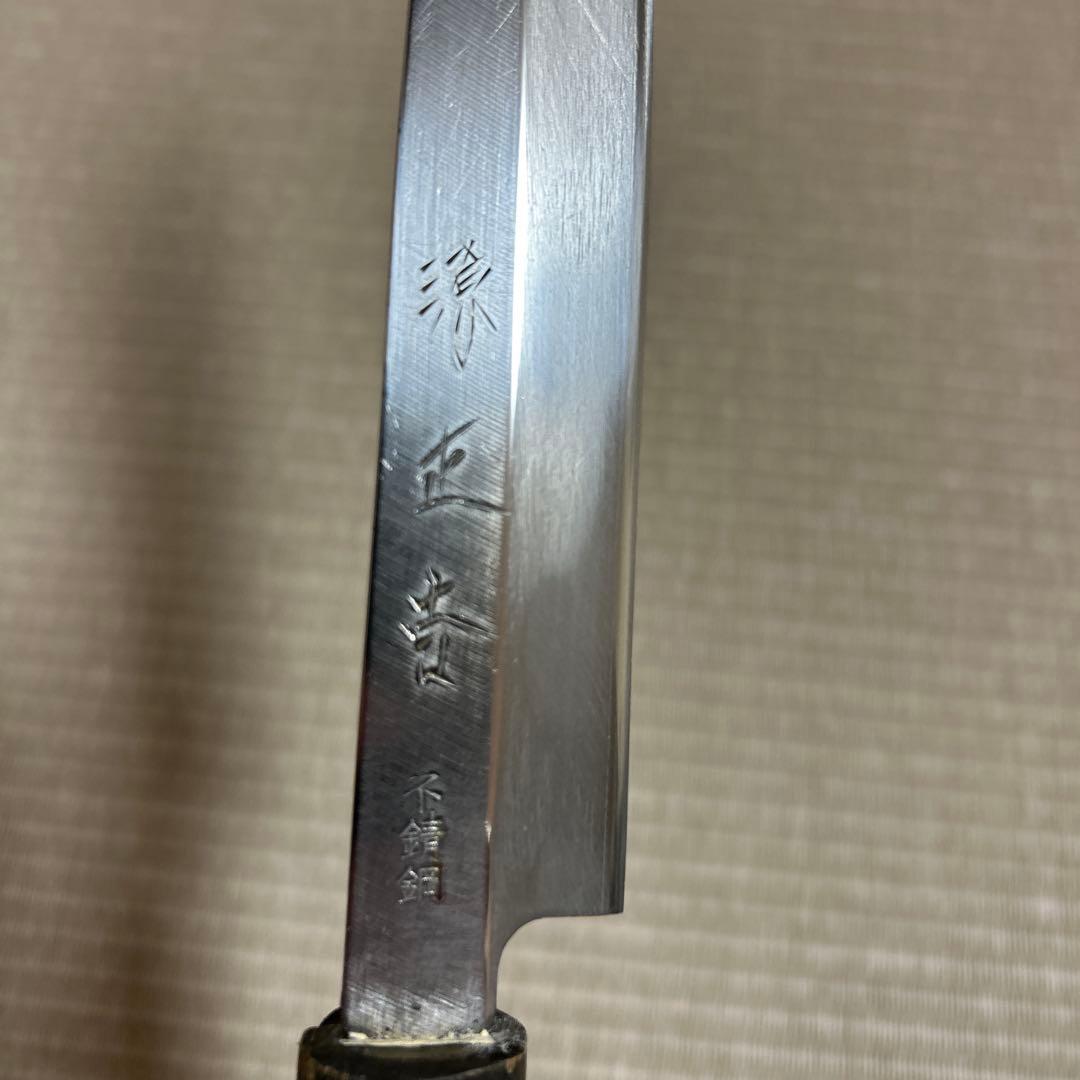 特殊鋼 柳刃 包丁 和包丁 堺正吉 黒水牛柄 刺身包丁 - メルカリ