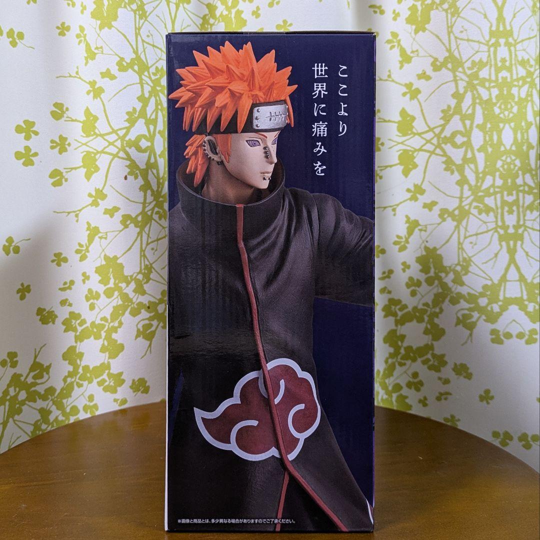 一番くじ NARUTO-ナルト- 疾風伝 B賞 C賞 D賞 E賞 ラストワン賞