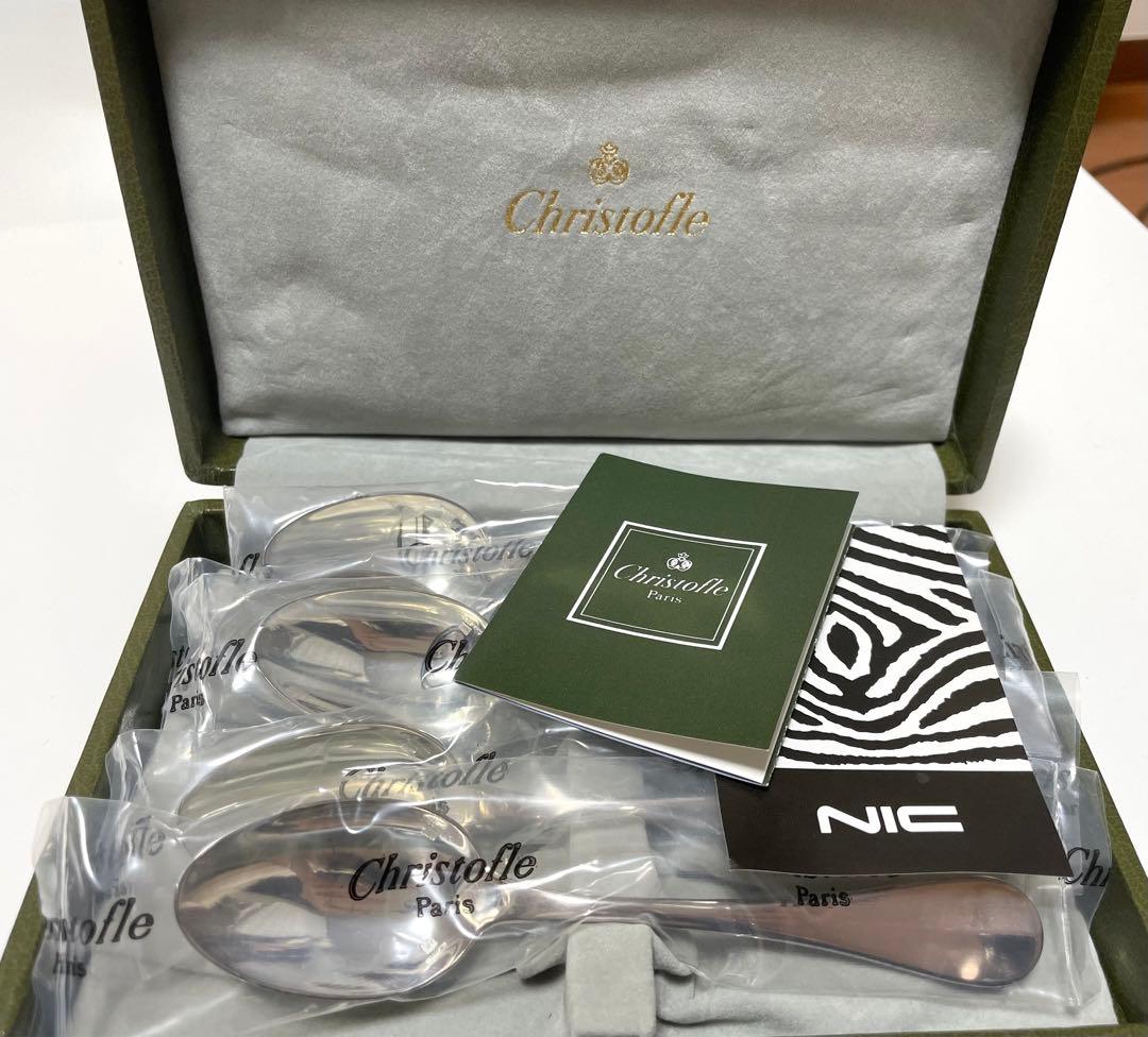 Christofle スプーンセット 未使用