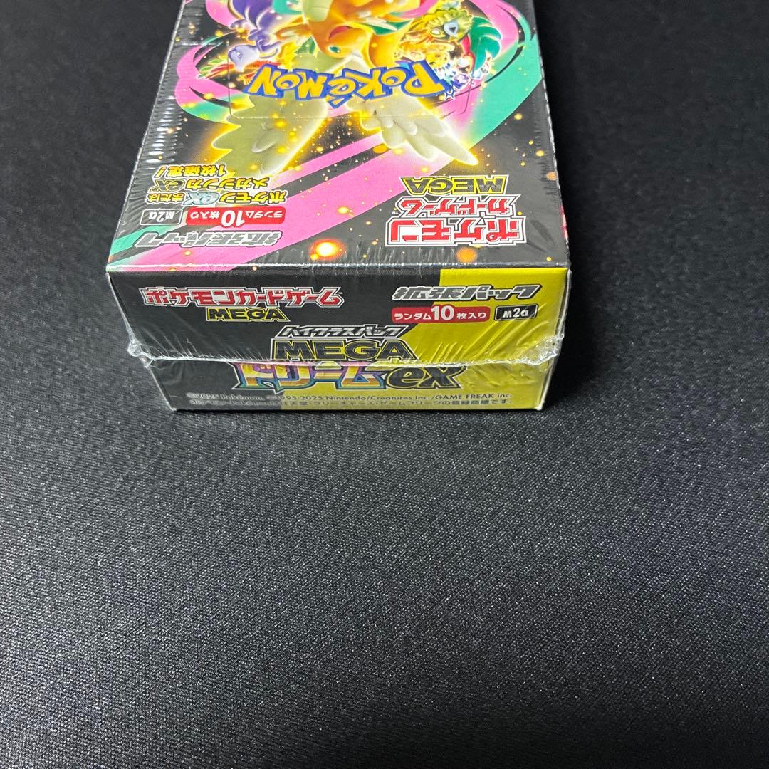 【新品】MEGAドリームex 未開封　シュリンク付き　1BOX