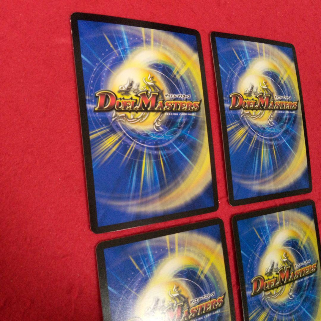 【匿名配送！24時間以内発送！】構築済み青単OHANASデッキ