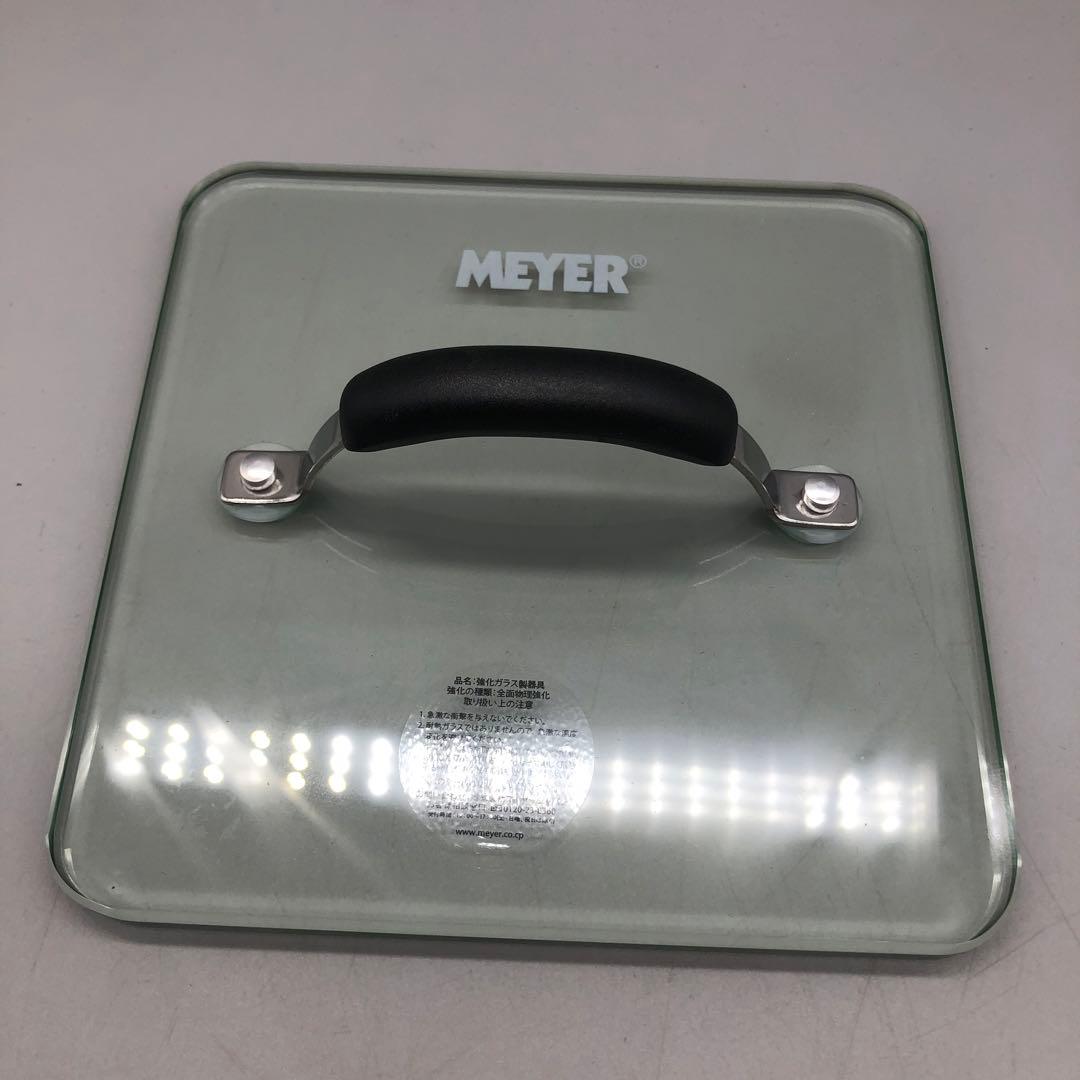 新品未使用マイヤースクエアグリルパン24cm ガラス蓋グリルプレス付き