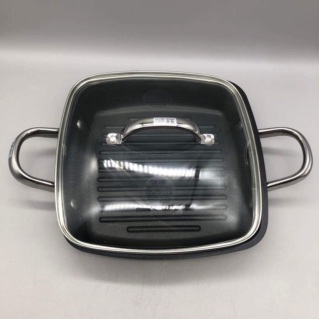 新品未使用マイヤースクエアグリルパン24cm ガラス蓋グリルプレス付き