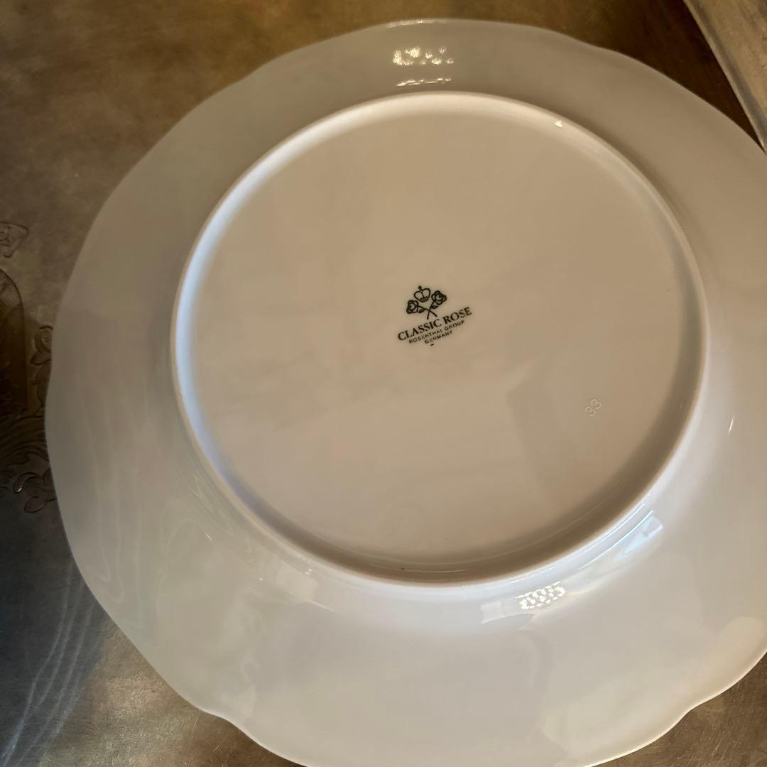 ローゼンダール