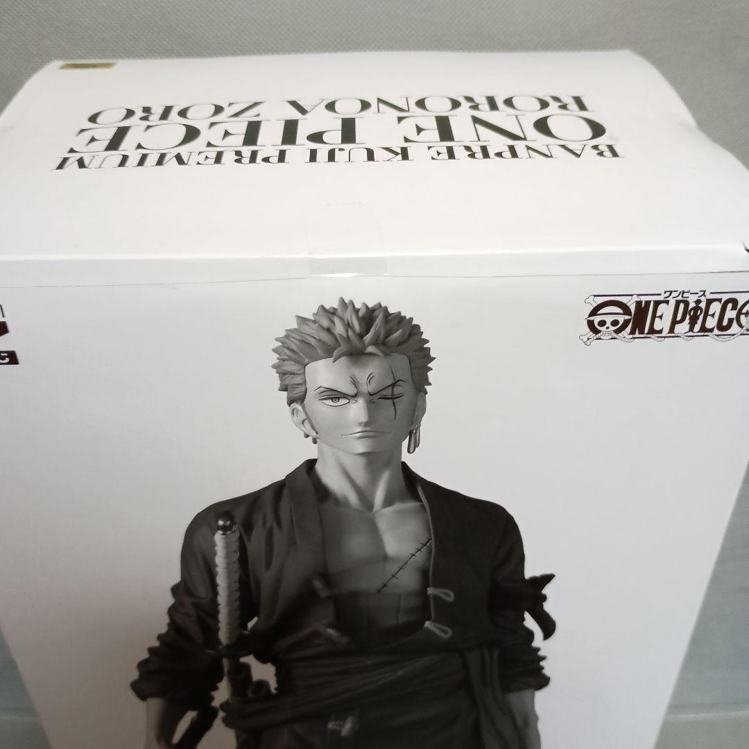 バンプレくじ ワンピース ロロノア・ゾロ A賞 ブラシカラー 半券付き　未開封