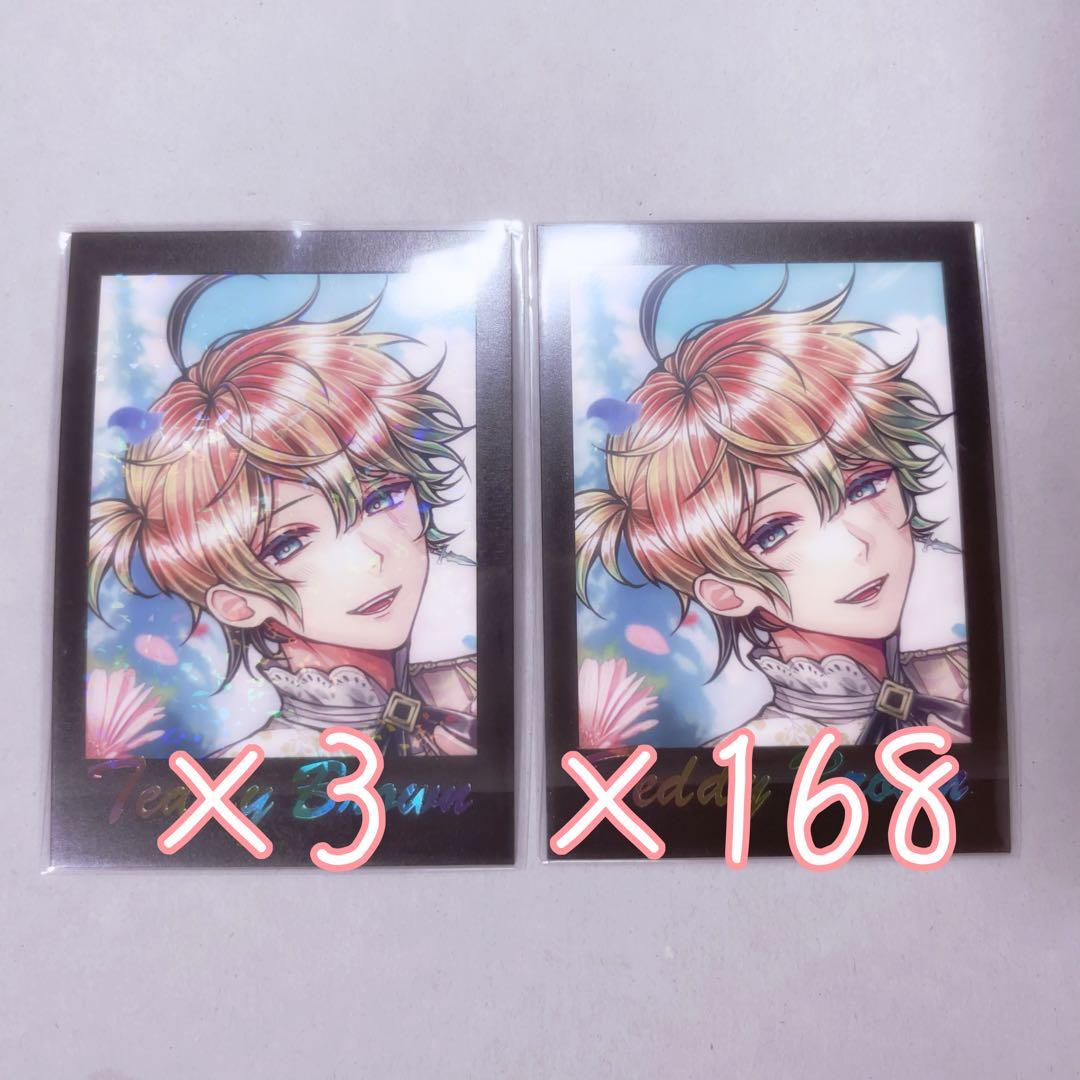 あくねこ ぱしゃこれ PREMIUM テディ