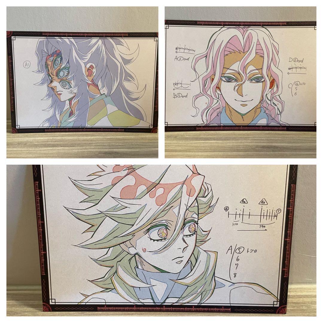 鬼滅の刃 ダイニング おすそ分け ポストカード - メルカリ