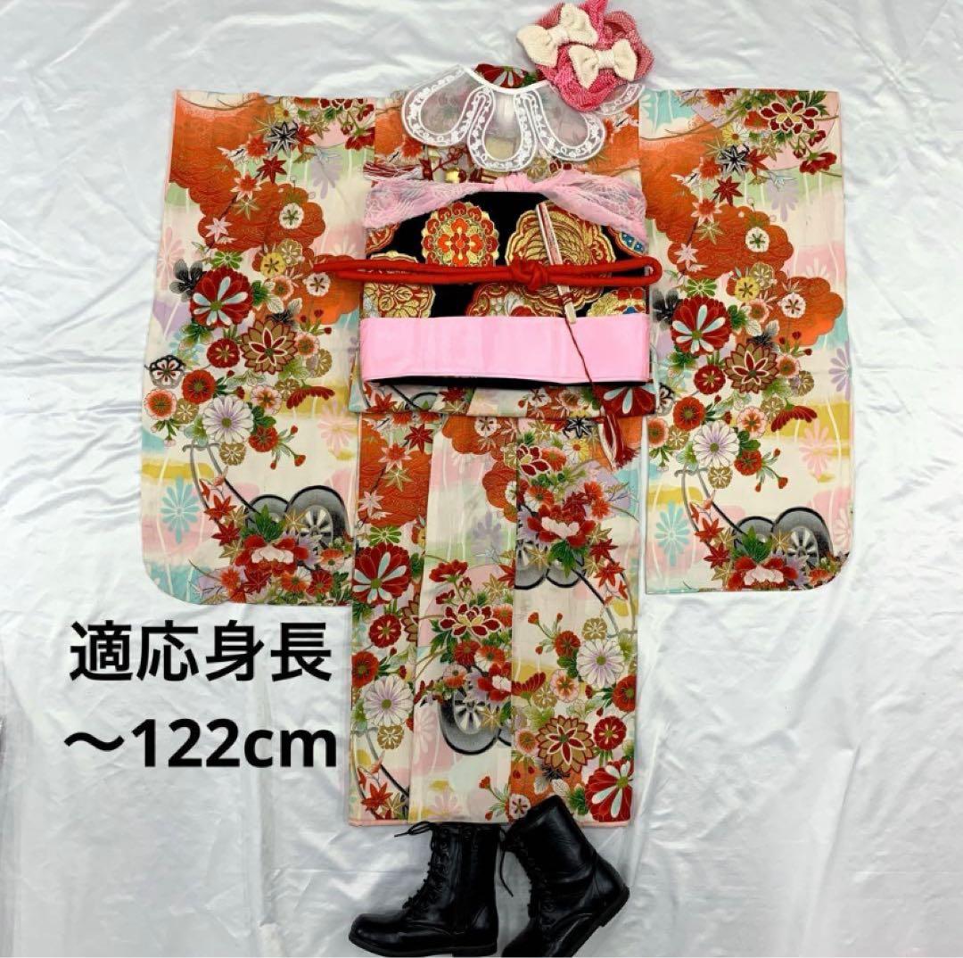 509agu4、509agu25、丸帯、しごき、末広、草履ご検討用□七五三 7歳