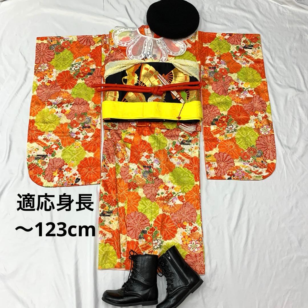 509agu4、509agu25、丸帯、しごき、末広、草履ご検討用□七五三 7歳