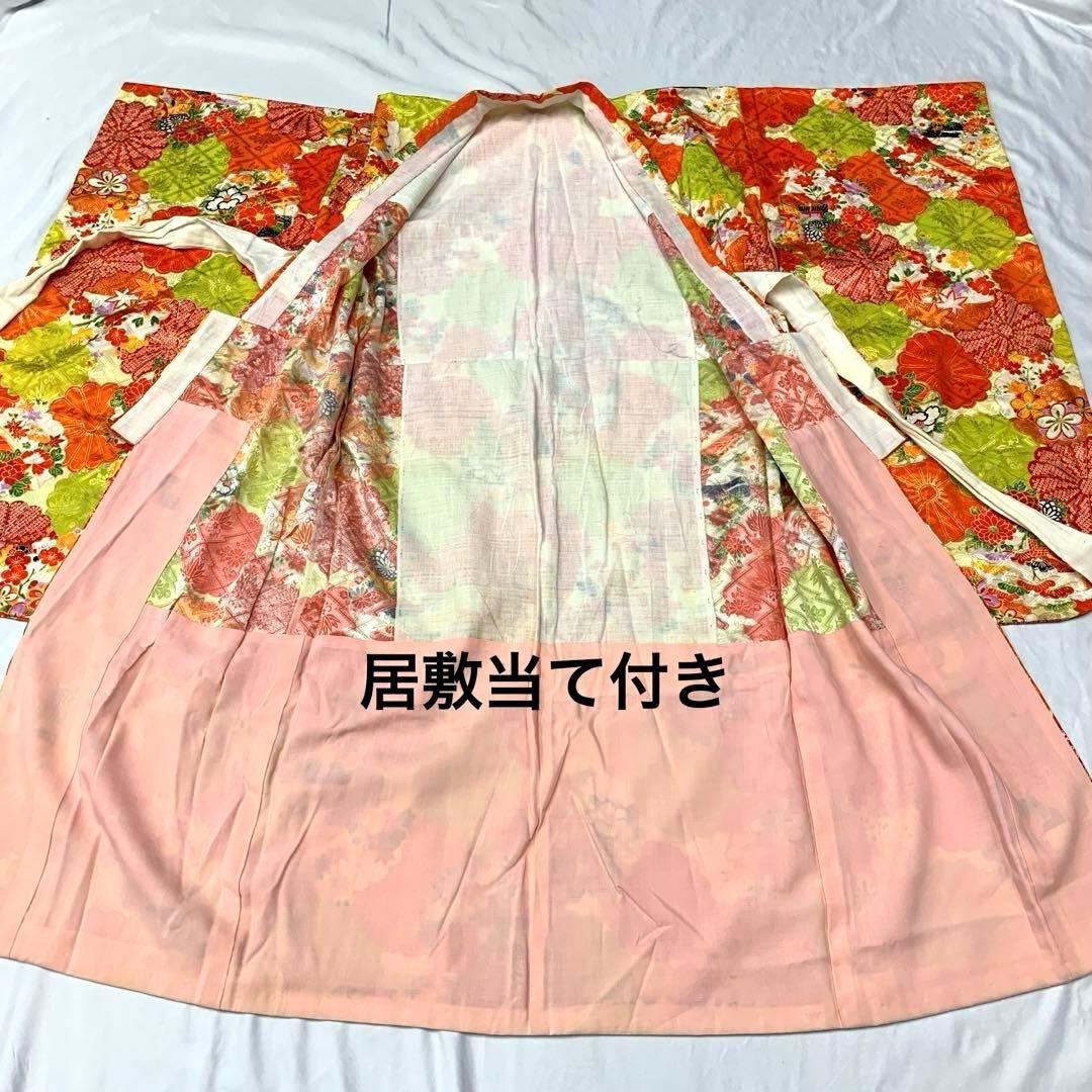 509agu4、509agu25、丸帯、しごき、末広、草履ご検討用□七五三 7歳