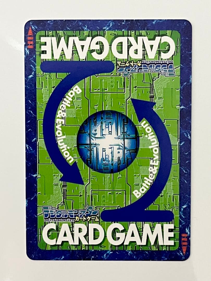 旧デジモンカード　Re-55 オメガモン