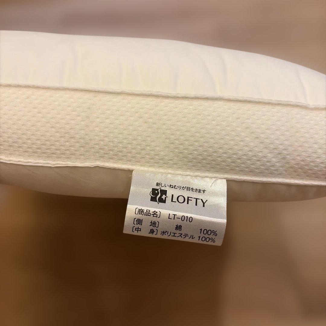 ロフテー 5セルピロー 2号　LOFTY LT-010