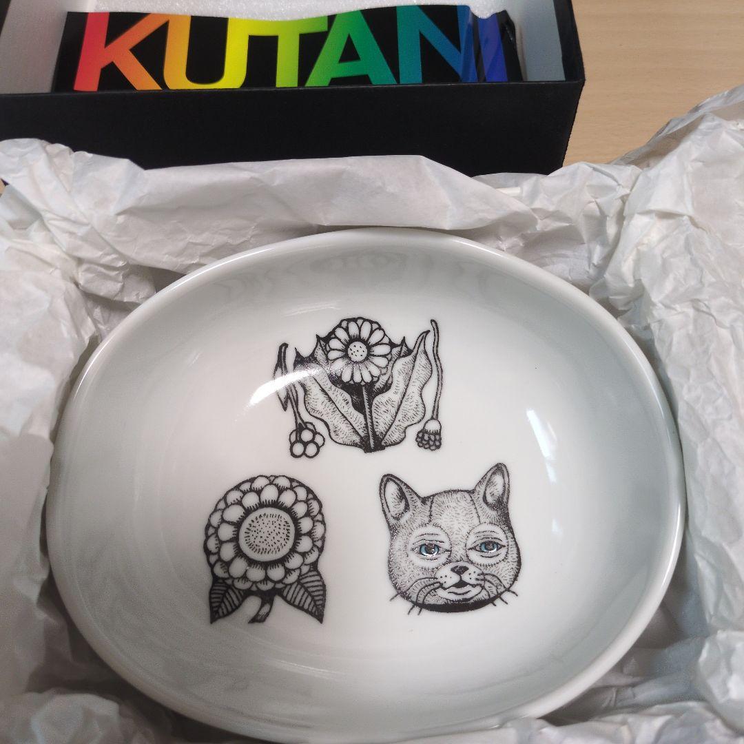 新品未使用 ヒグチユウコ ニャンコ ボリス雑貨店 皿