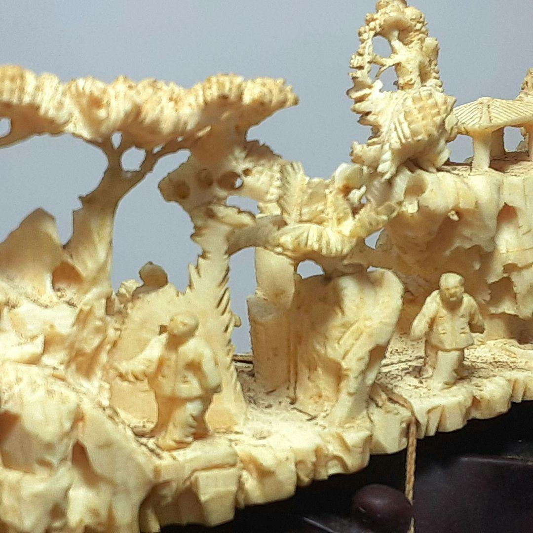 Y1183-1 高級彫刻 細密造 山水楼閣 置物 重量441.5g 横20㎝