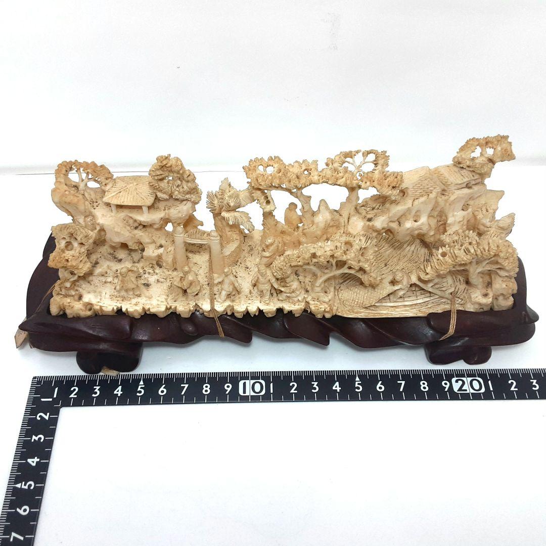 Y1183-1 高級彫刻 細密造 山水楼閣 置物 重量441.5g 横20㎝