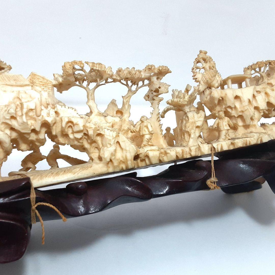 Y1183-1 高級彫刻 細密造 山水楼閣 置物 重量441.5g 横20㎝