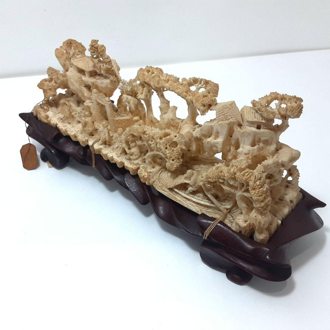 Y1183-1 高級彫刻 細密造 山水楼閣 置物 重量441.5g 横20㎝