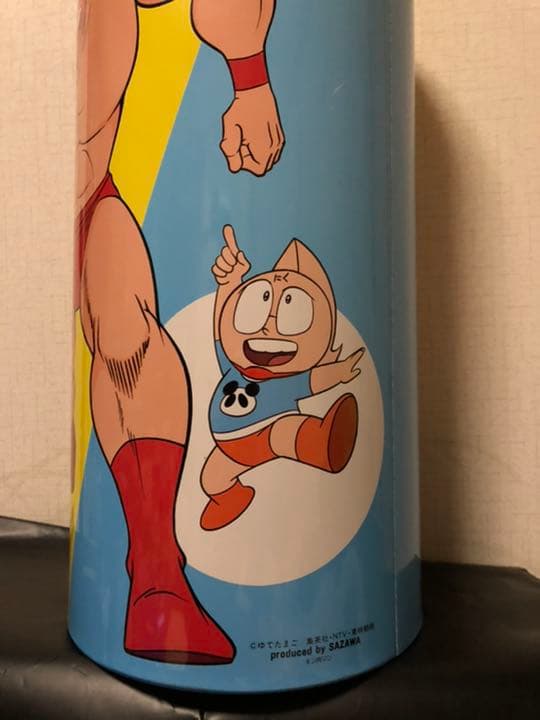 キン肉マン ダストボックス