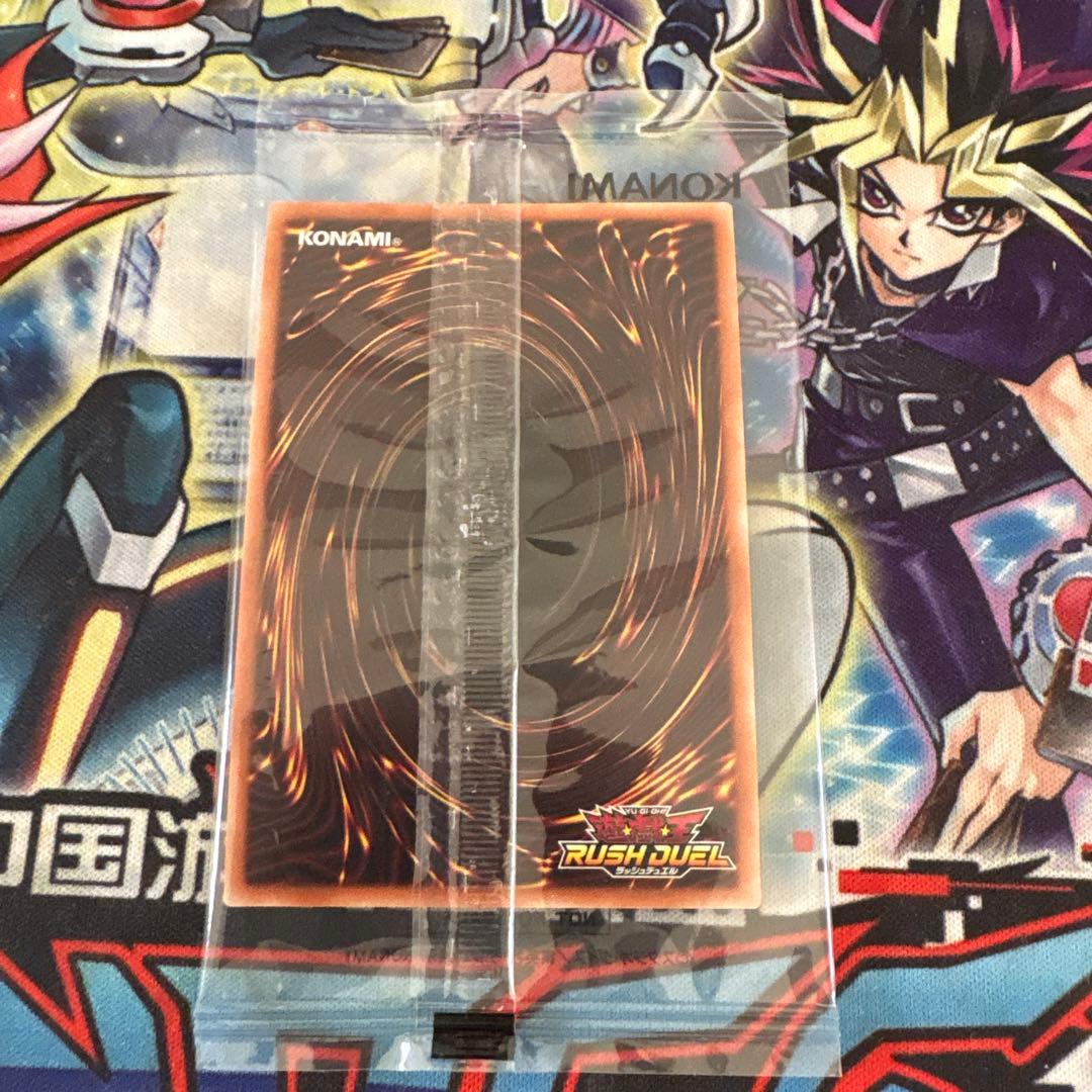 遊戯王 ラッシュデュエル メタリオンヴリトラスター 未開封 red - メルカリ