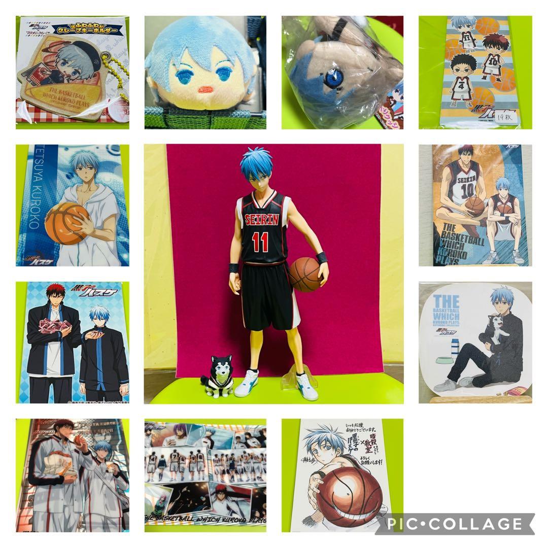 黒バス【誠凛　セット】