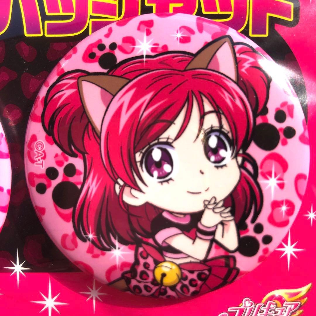 プリティストア大阪限定‼️ピンクパンサー Yesプリキュア5の夢原のぞみ